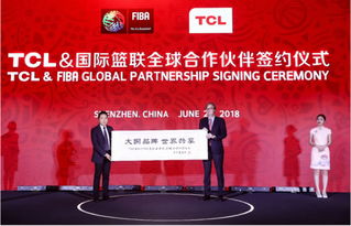 TCL加速品牌全球化，成为FIBA全球合作伙伴的战略意义